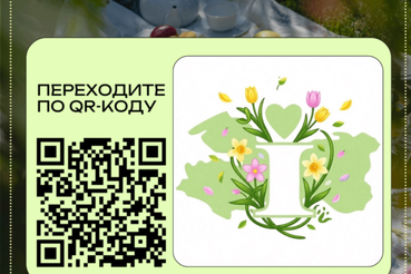 Дорогие путешественники!