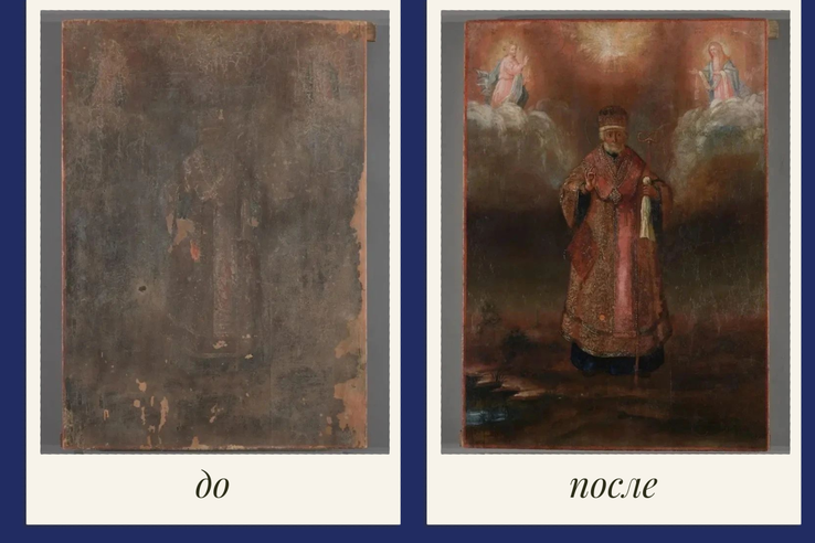 Реставраторы Ленинградской области восстановили икону Николая Чудотворца XIX века